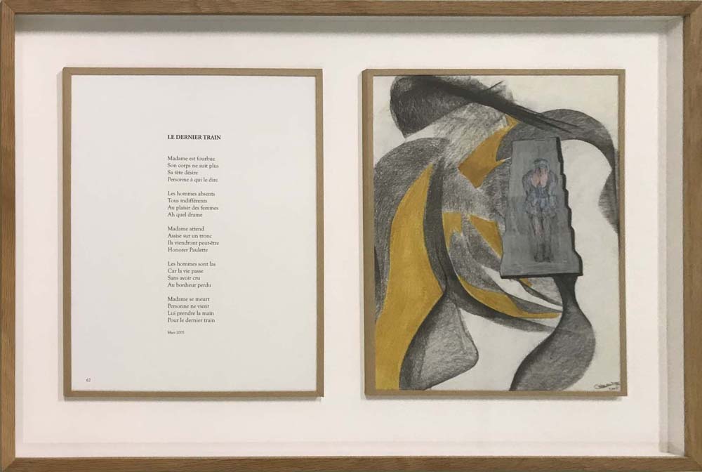 Oeuvre originale de Christian KAROUTZOS