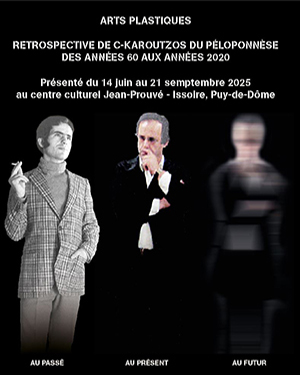 Karoutzos du Expo 2025