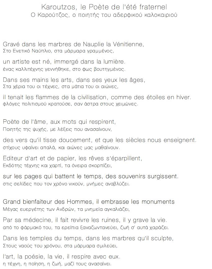 1ere page mot de l'adjoint  la culture