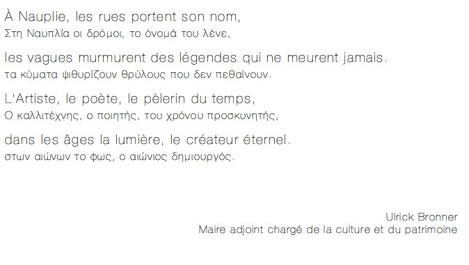 1ere page mot de l'adjoint  la culture