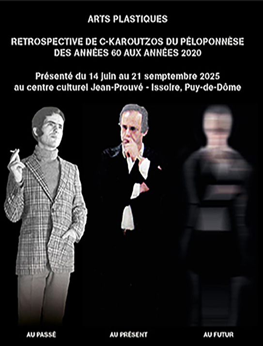 1re de couverture Christian Karoutzos 2025